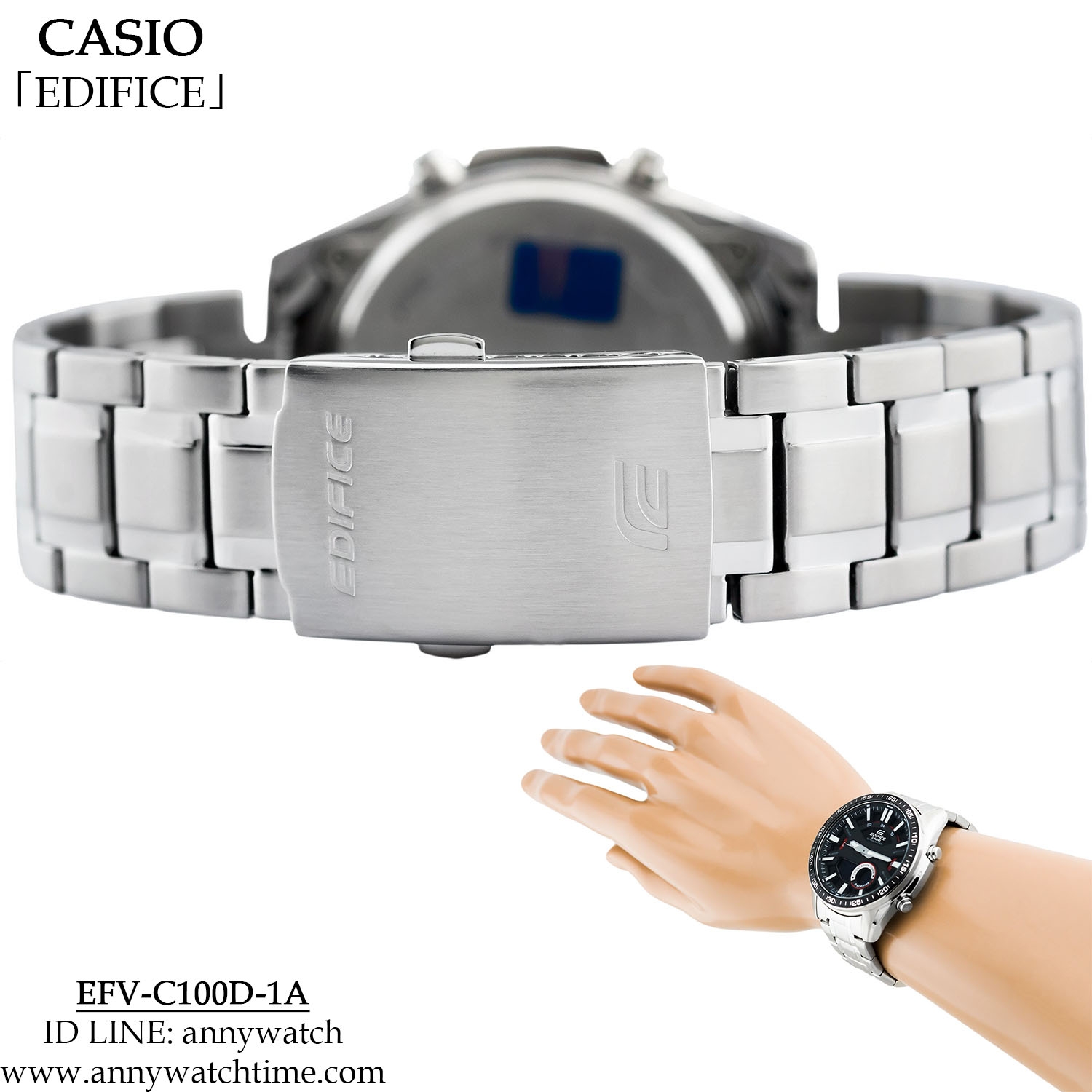 EDIFICE EFV-C100D-1A