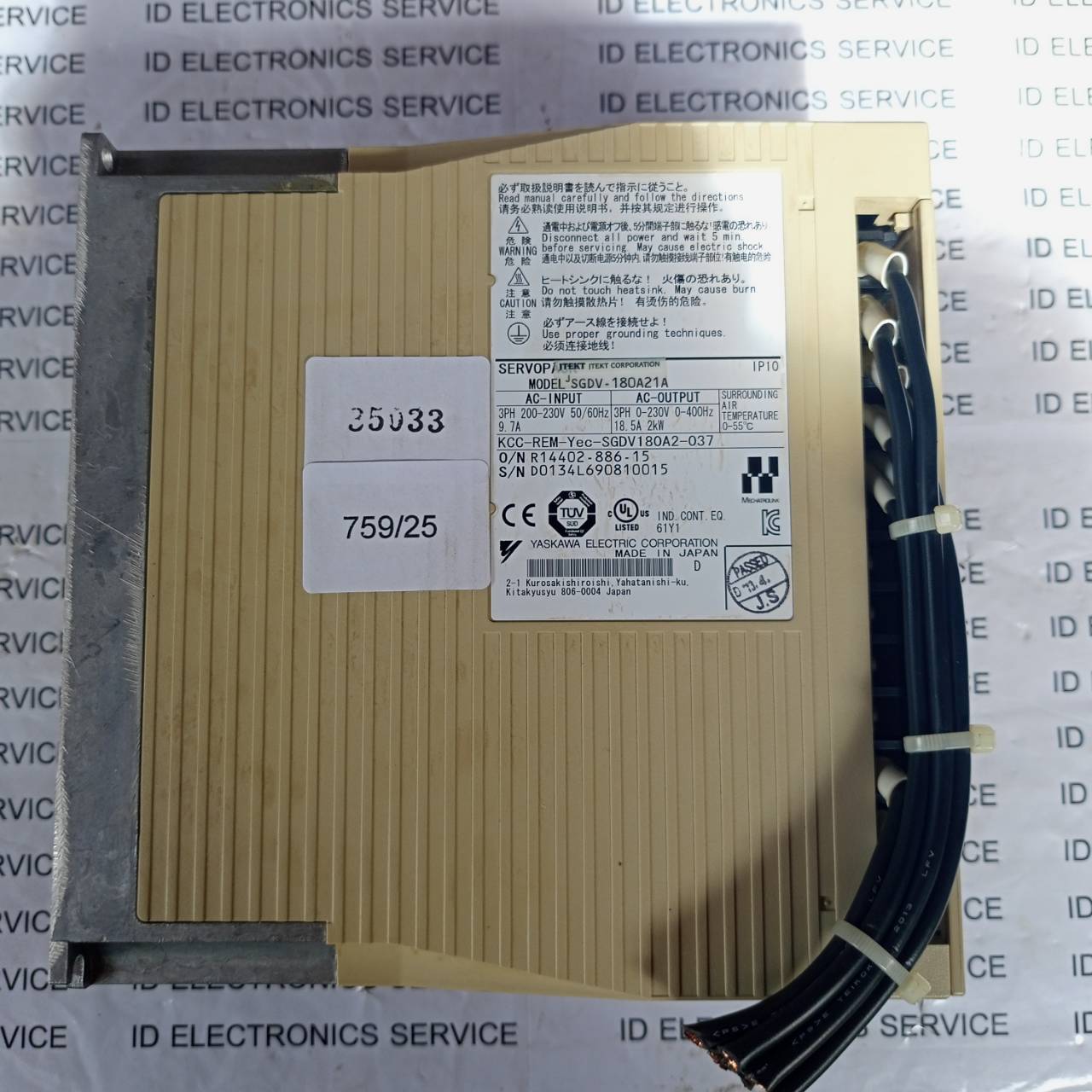 SGDV-180A21A SERVO DRIVE " YASKAWA "