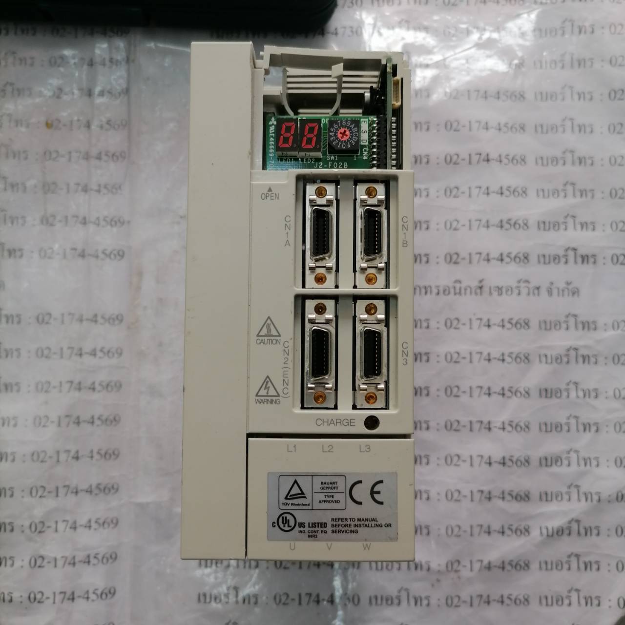SERVO DRIVE " MITSUBISHI " รุ่น MR-J2S-40B-QT009