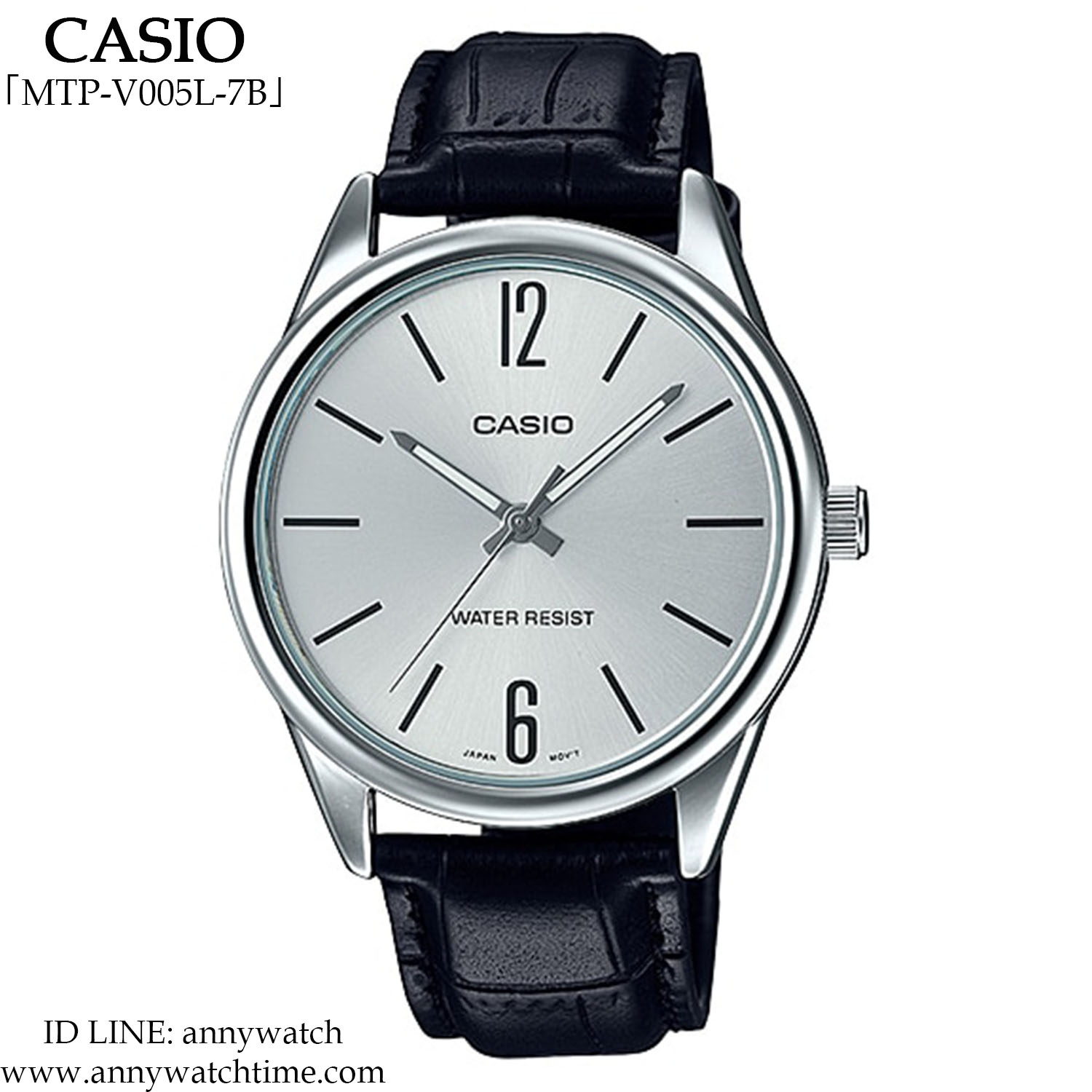 CASIO MTP-V005L-7B