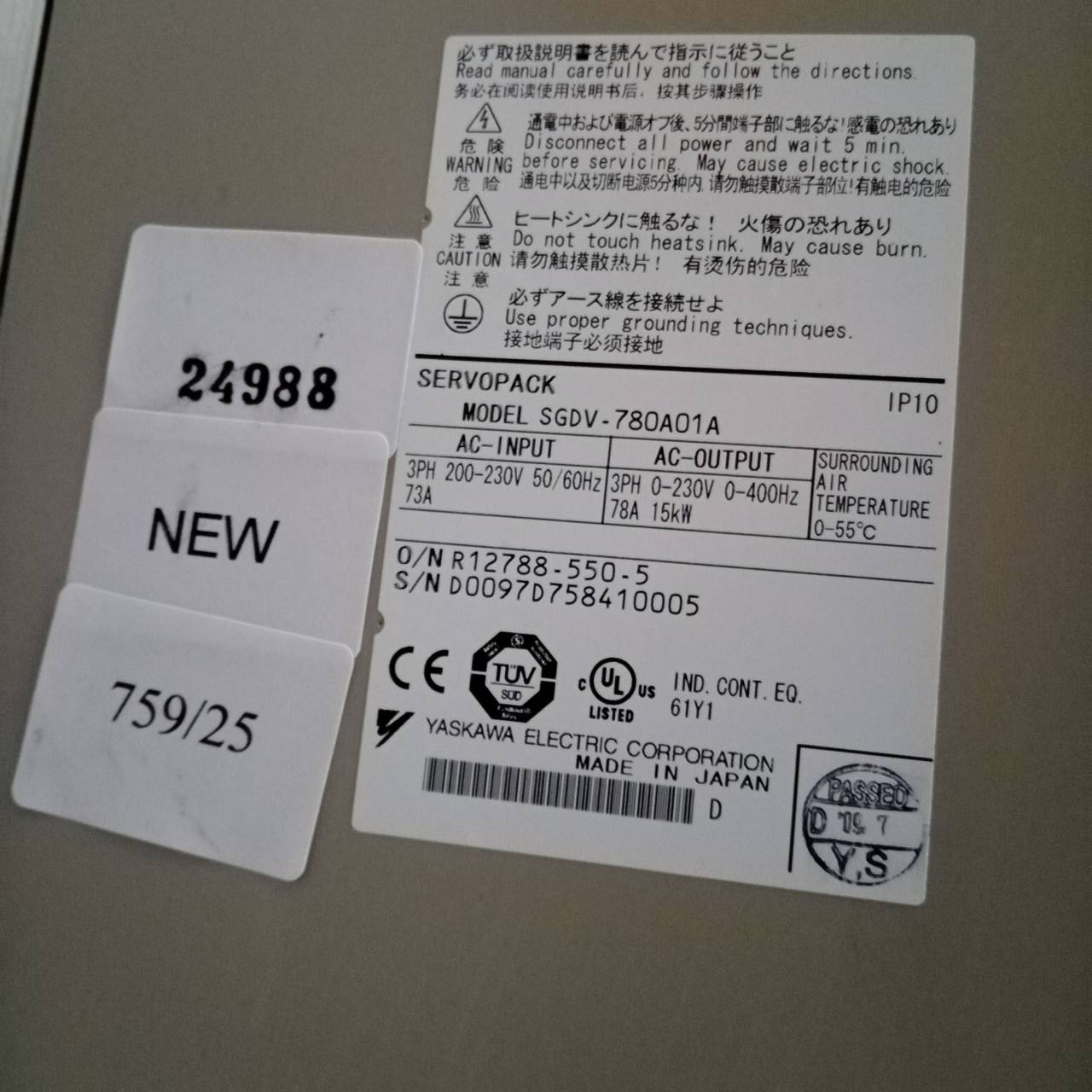 SGDV-780A01A SERVOPACK " YASKAWA "
