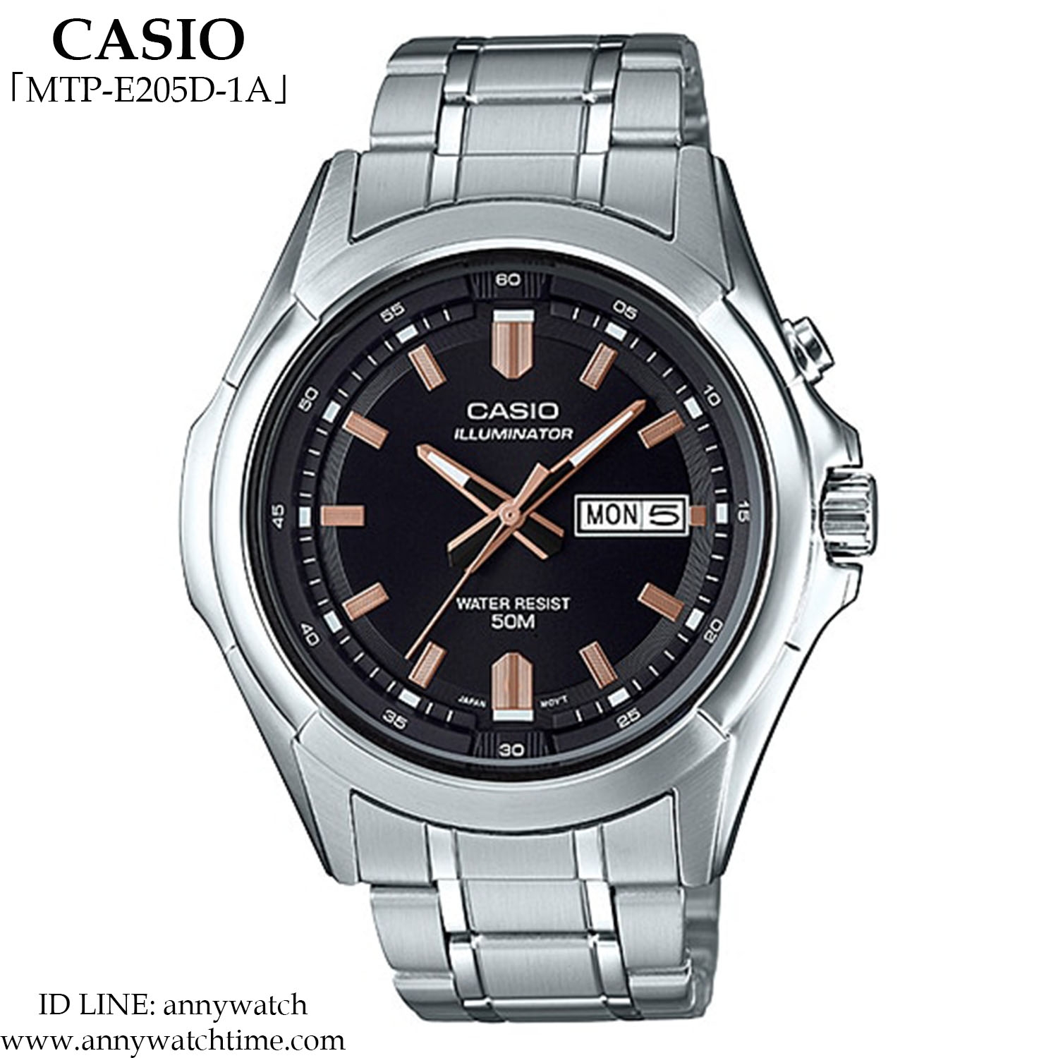 CASIO MTP-E205D-1A