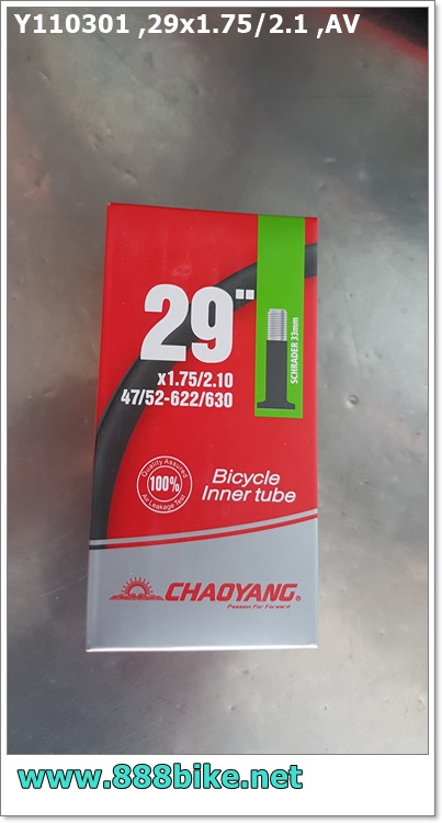 ยางใน Chaoyang 29x1.75/2.1 ,AV หัวใหญ่,Y110301