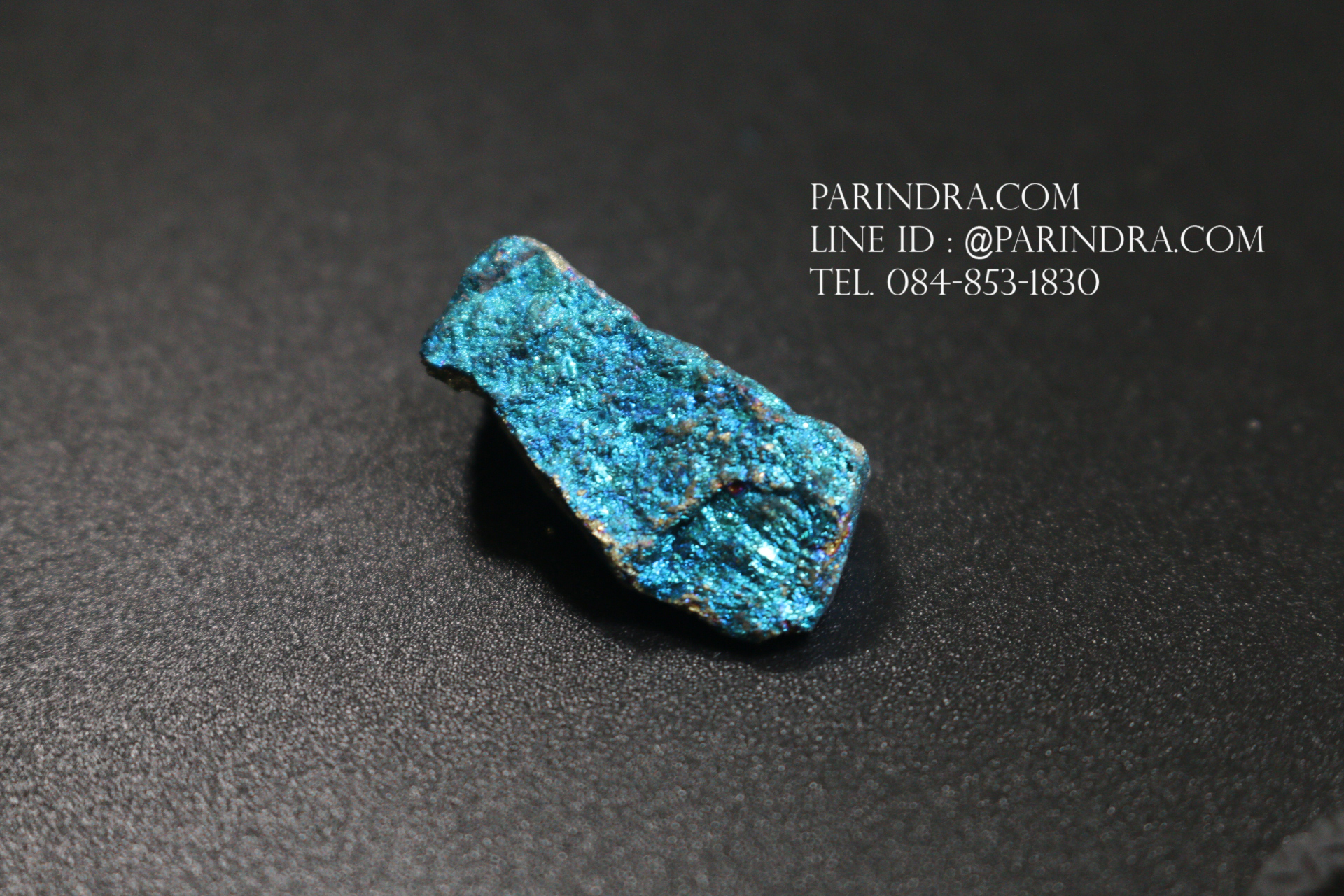 สินแร่นกยูง PEACOCK ORE (Bornite) ขนาด 4.2 กรัม #BOR004