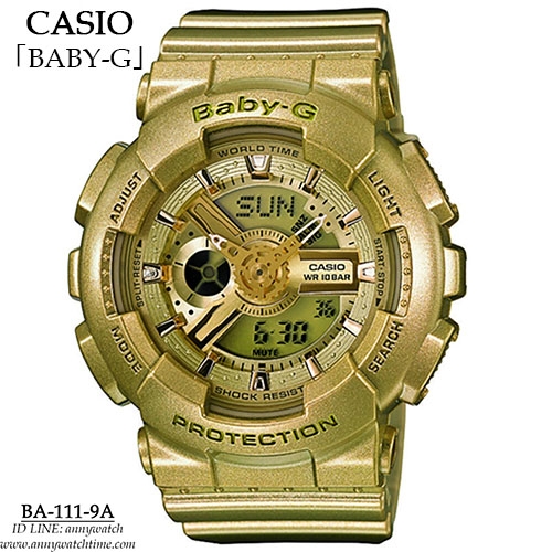 BABY-G BA-111-9A