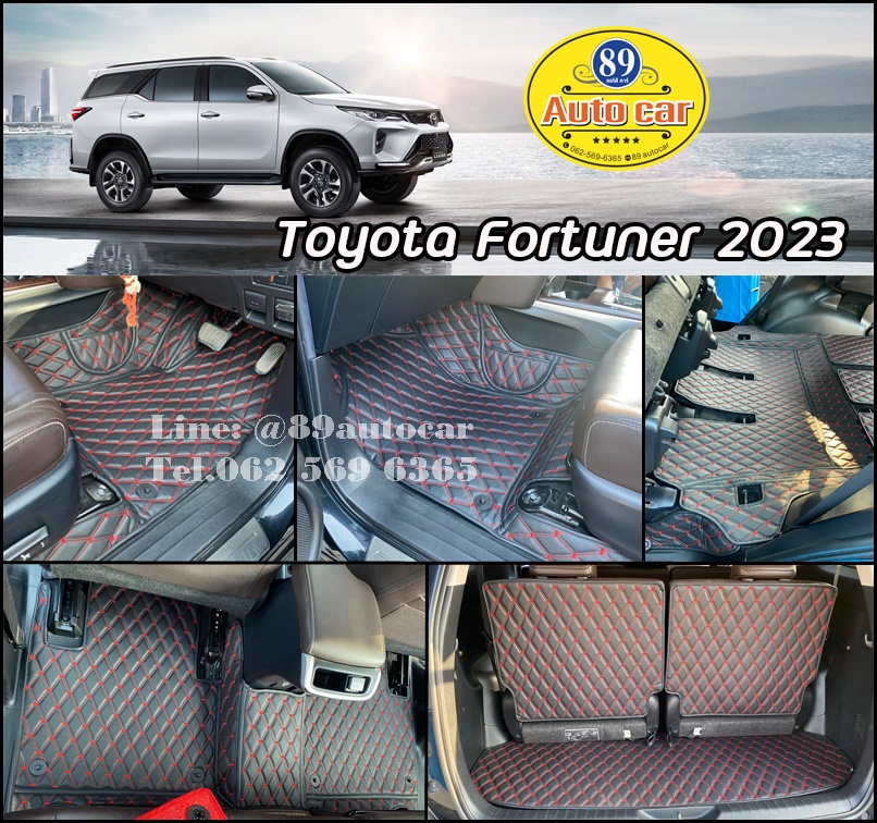 Toyota Fortuner (โตโยต้า ฟอจูนเนอร์) 2015-2023 ปูพรมVVIP สีดำด้ายแดง เต็มคัน