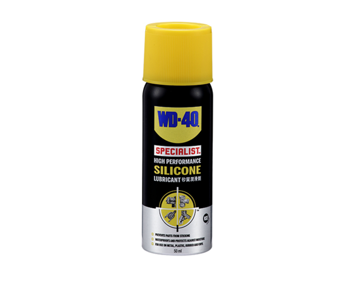 ซิลิโคนสเปรย์ WD-40 ขนาด 50ml. สำหรับงานหล่อลื่น, ป้องกันการติดขัด Pn.W051-0215 (แท้) ## WD-40