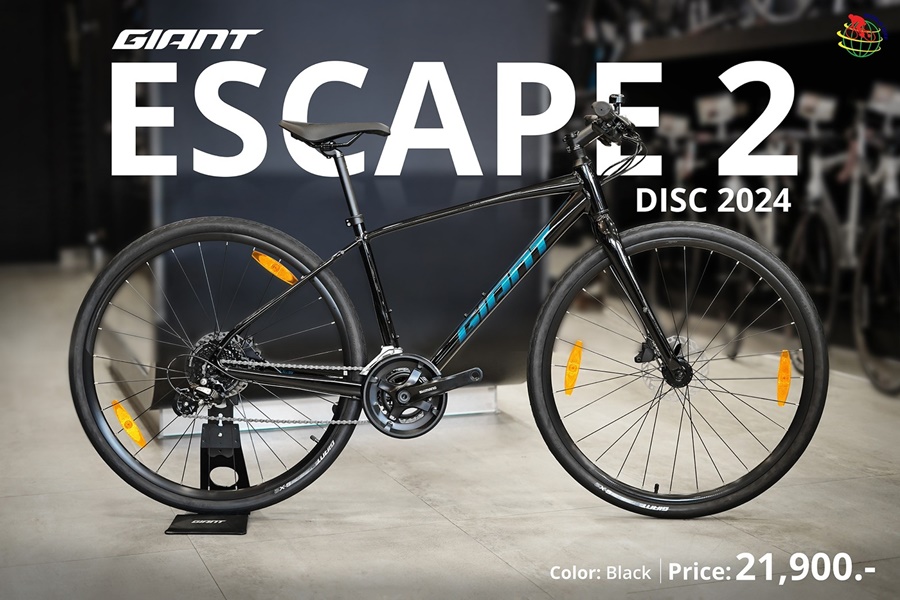 GIANT ESCAPE 2 DISC จักรยาน Hybrid เฟรมอลู ตะเกียบALU ล้อ 700c NEW2024