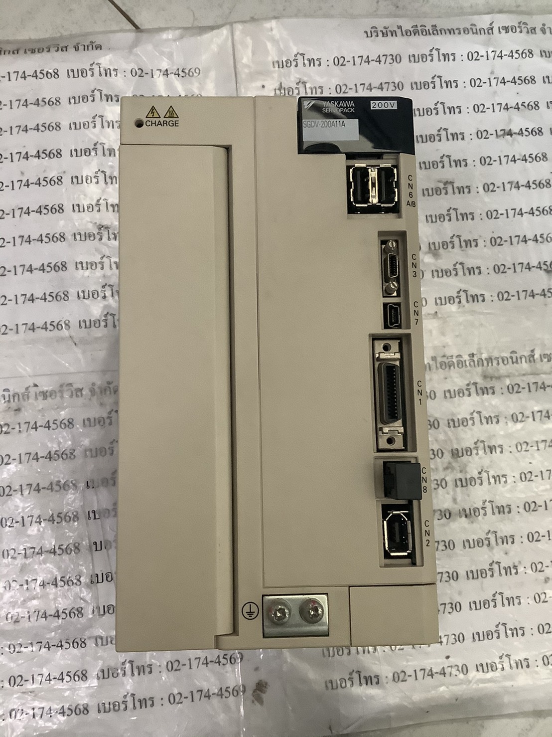 SERVO DRIVE “ YASKAWA ” รุ่น SGDV-200A11A