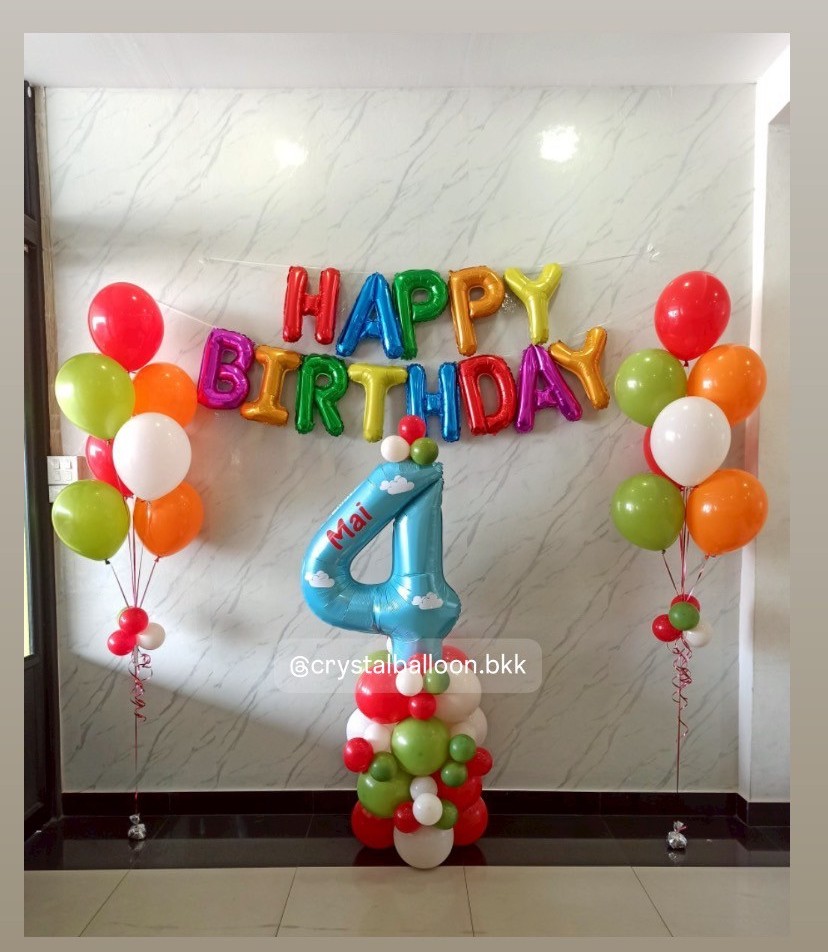ลูกโป่งวันเกิด ช่อลูกโป่ง ช่อ 7 ลูก 2 ช่อ , ฟอยล์HBD 1 เช็ท , ฟอยล์ตัวเลขตั้งฐาน 40" 1 ชิ้น ,พร้อมตกแต่ง สามารถเปลี่ยนสีลูกโป่ง , สามารถเพิ่มข้อความที่ลูกโป่งได้ , ฟอยล์HBD สามารถเปลี่ยนสีได้