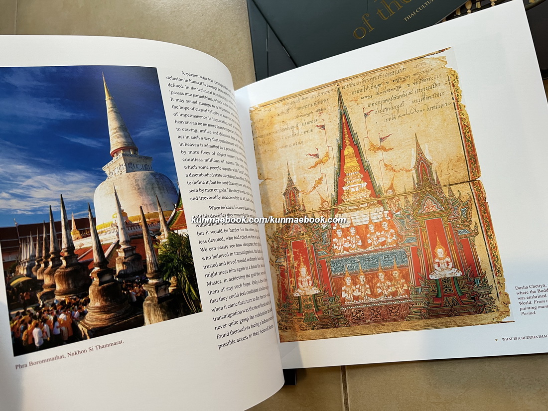 THAI CULTURE , NEW SERIES ( BOXSET )