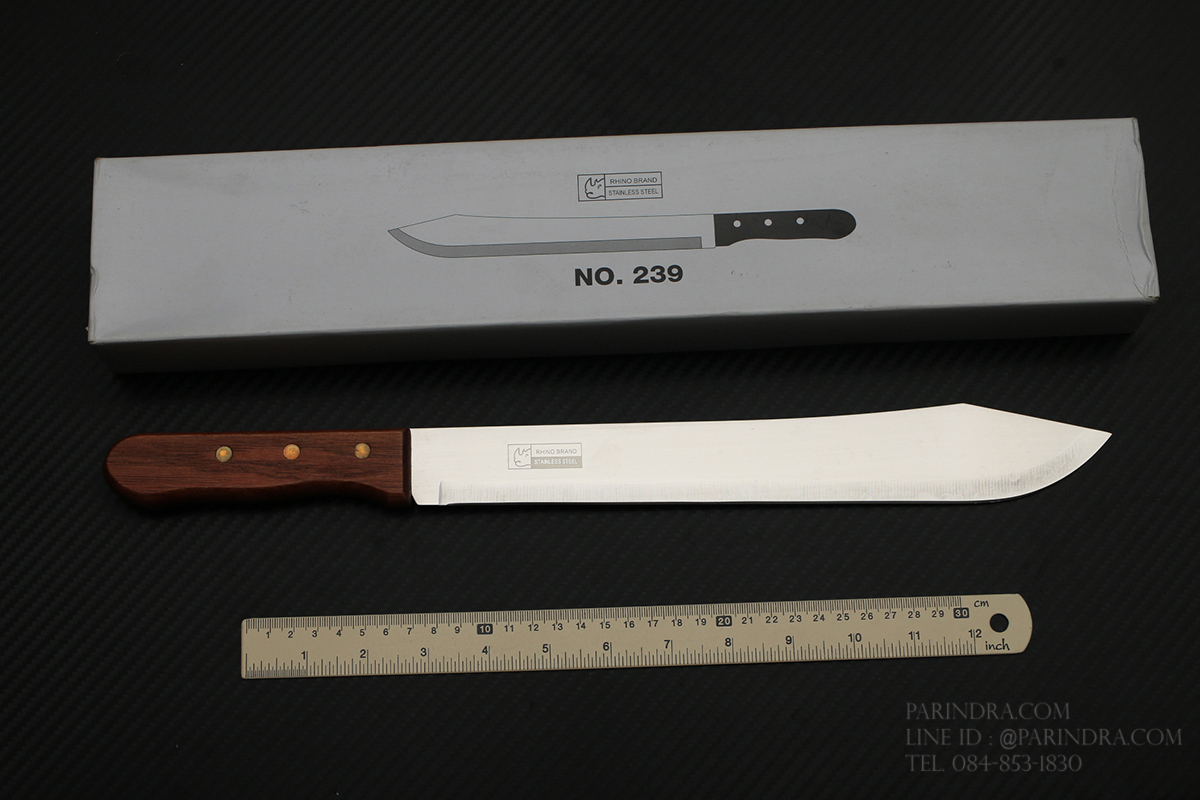 มีดทำครัวแบบยาว Rhino Brand No.239 ปอกแตงโม ปอกทุเรียน คมสุดๆ (ของแท้)