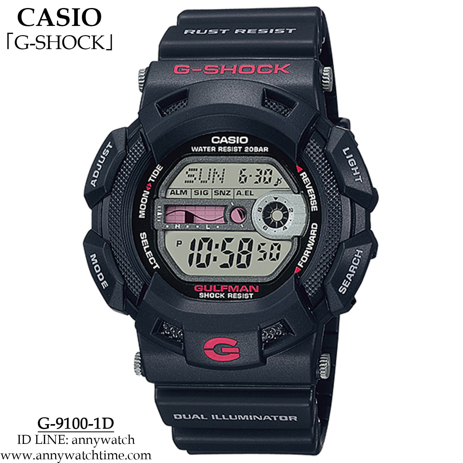 G-SHOCK G-9100-1D