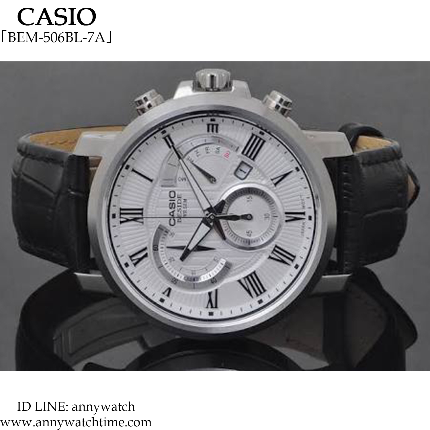 CASIO BEM-506BL-7A