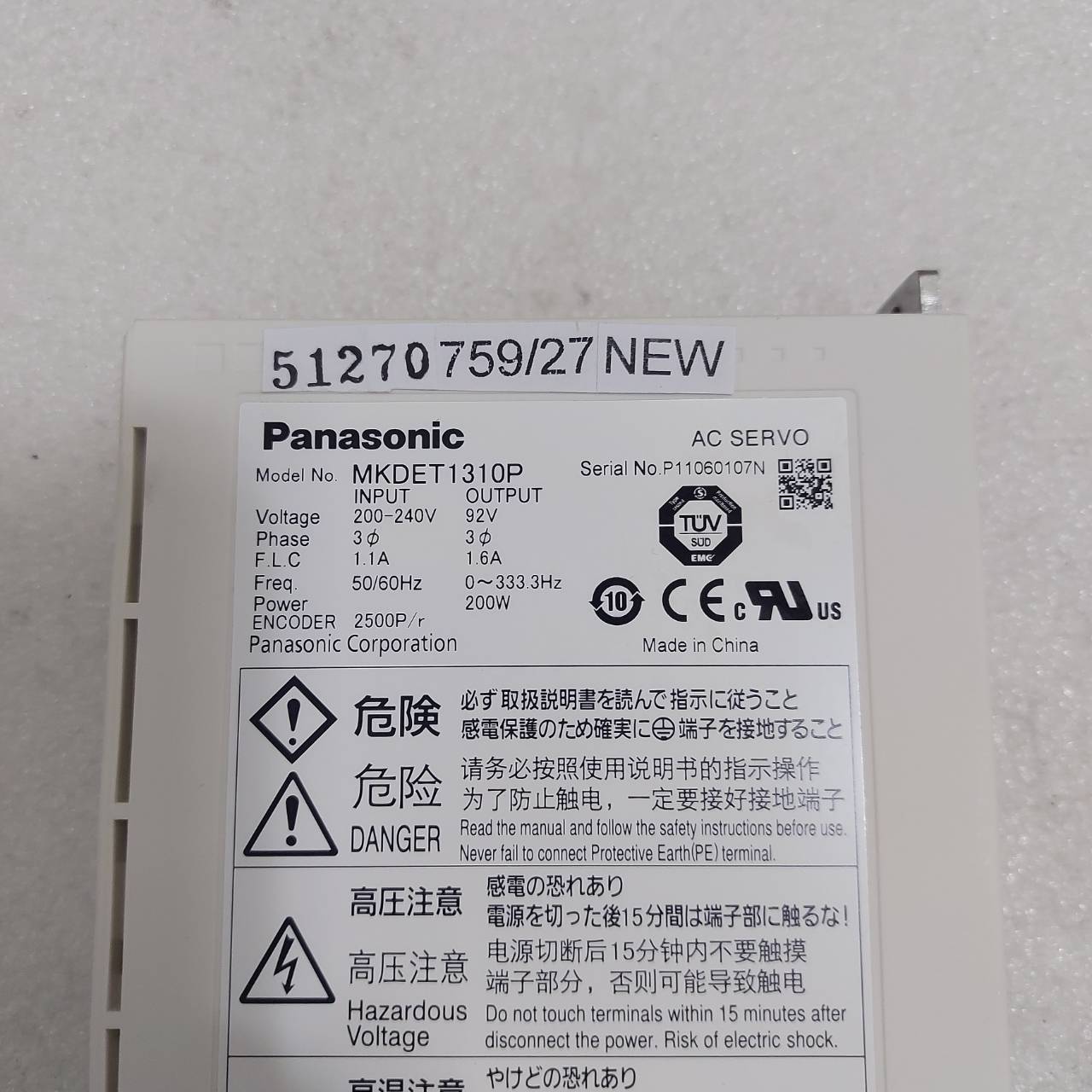 MKDET1310P SERVO DRIVE " PANASONIC "