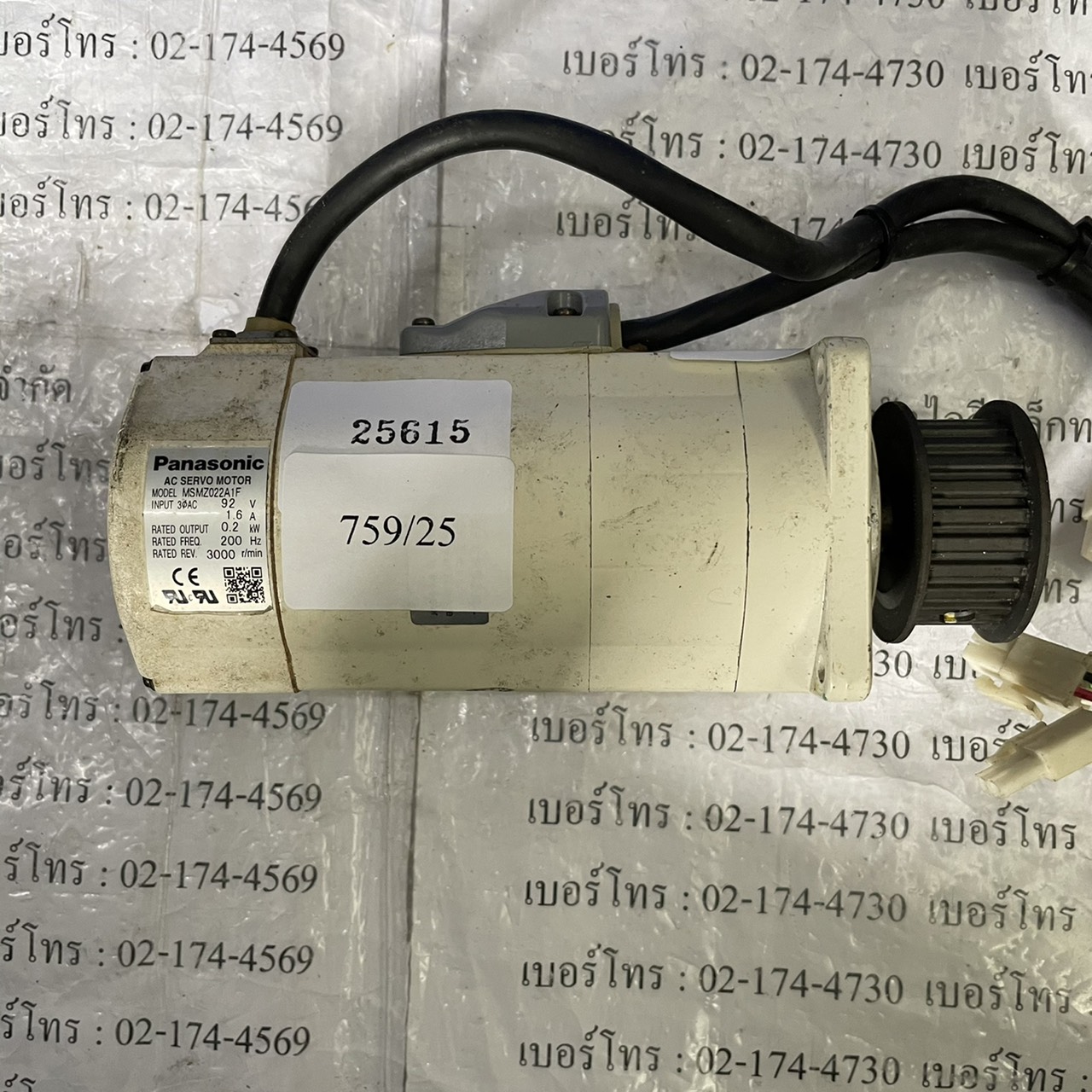 MSMZ022A1F SERVO MOTOR " PANASONIC "