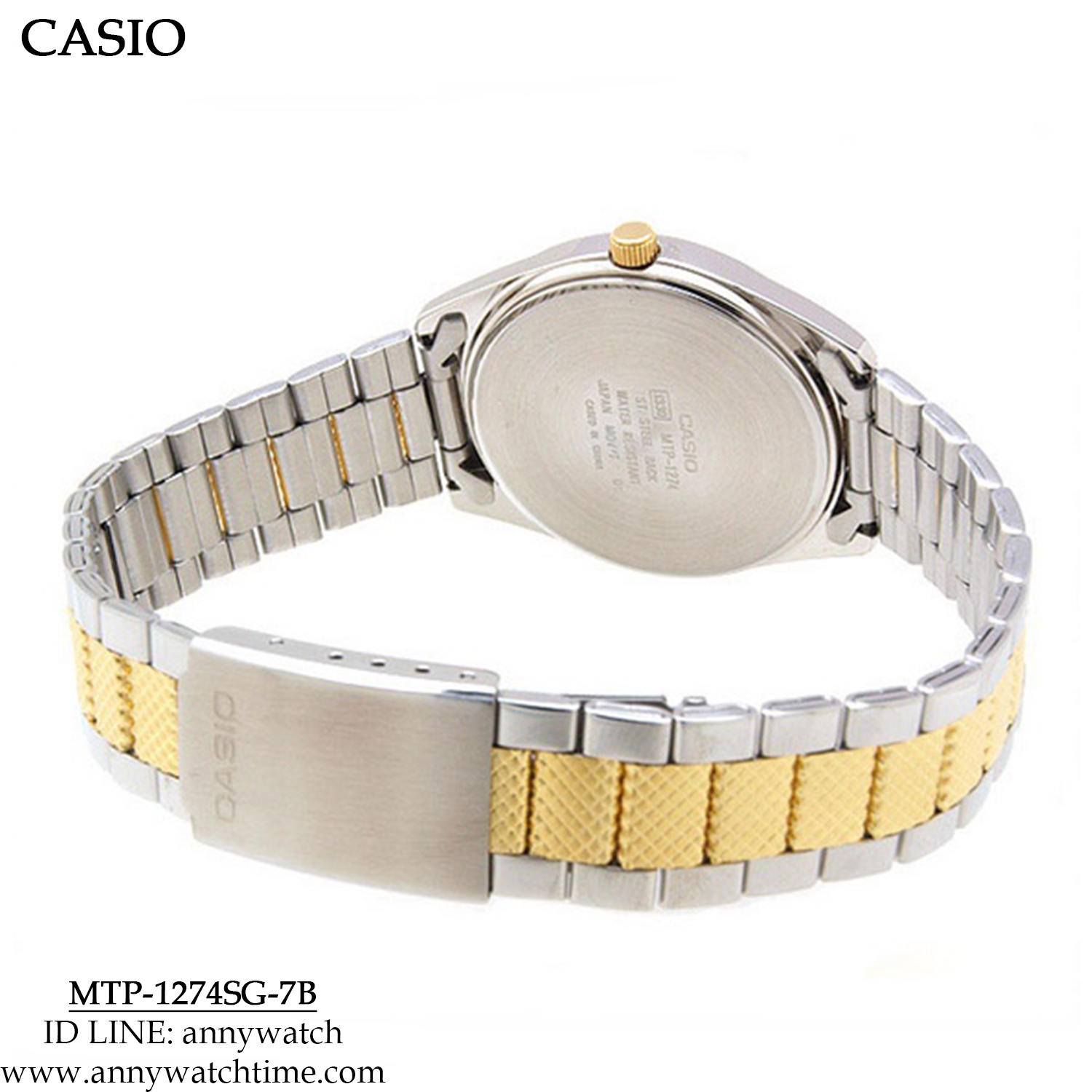 CASIO MTP-1274SG-7B
