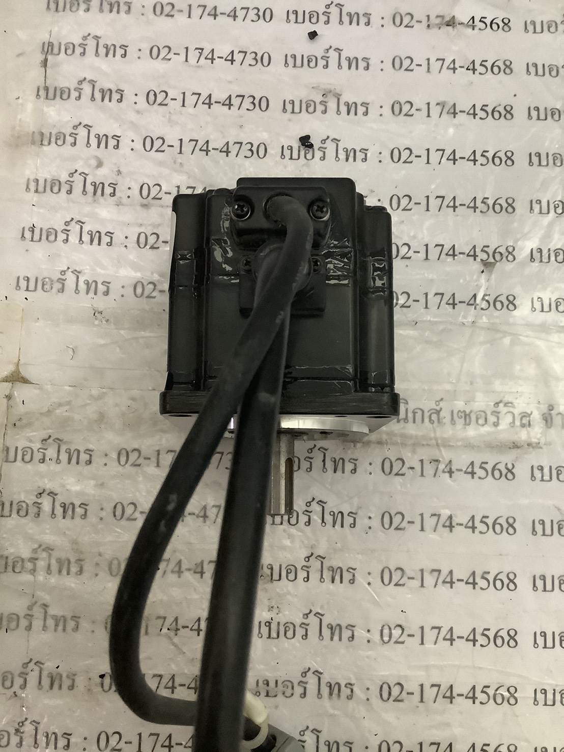 SGMPH-01AAE41D SERVO MOTOR " YASKAWA "