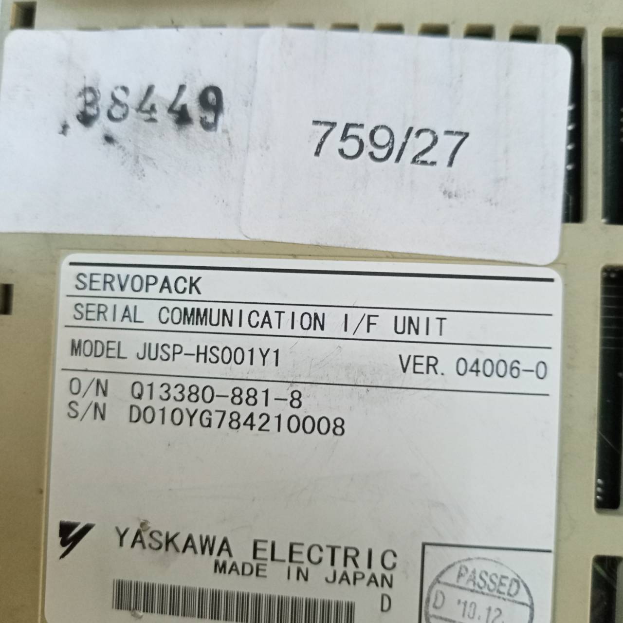JUSP-HS001Y1 SERVO DRIVE " YASKAWA "