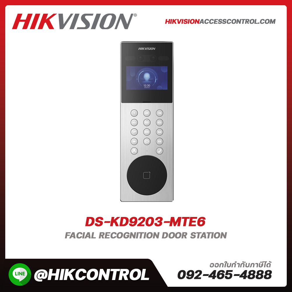 Facial Recognition Door station รุ่น DS-KD9203-MTE6