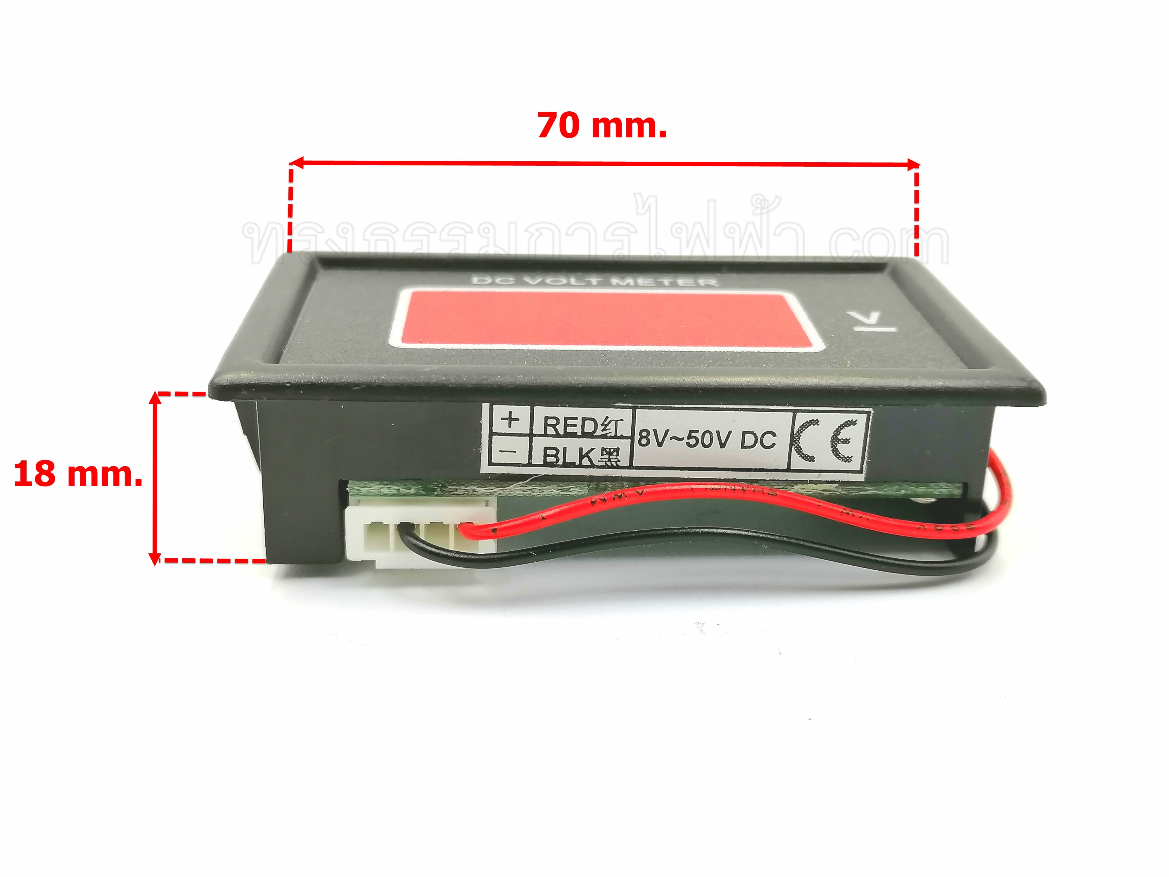 ตัววัดโวลต์แบบดิจิตอล(DC)