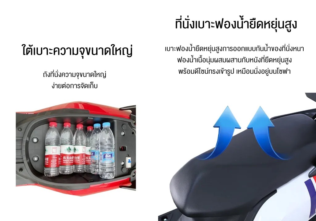 Electric motorcycle KT model KT-E9 comes with LED screen 2000W 72V 20AH top speed 70 Km/h, gear system, automatic system.