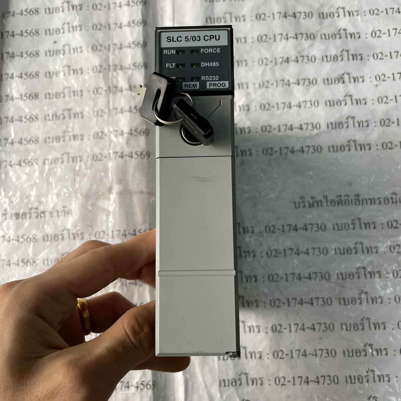 PLC " ALLEN-BRADLEY " รุ่น 1747-L532