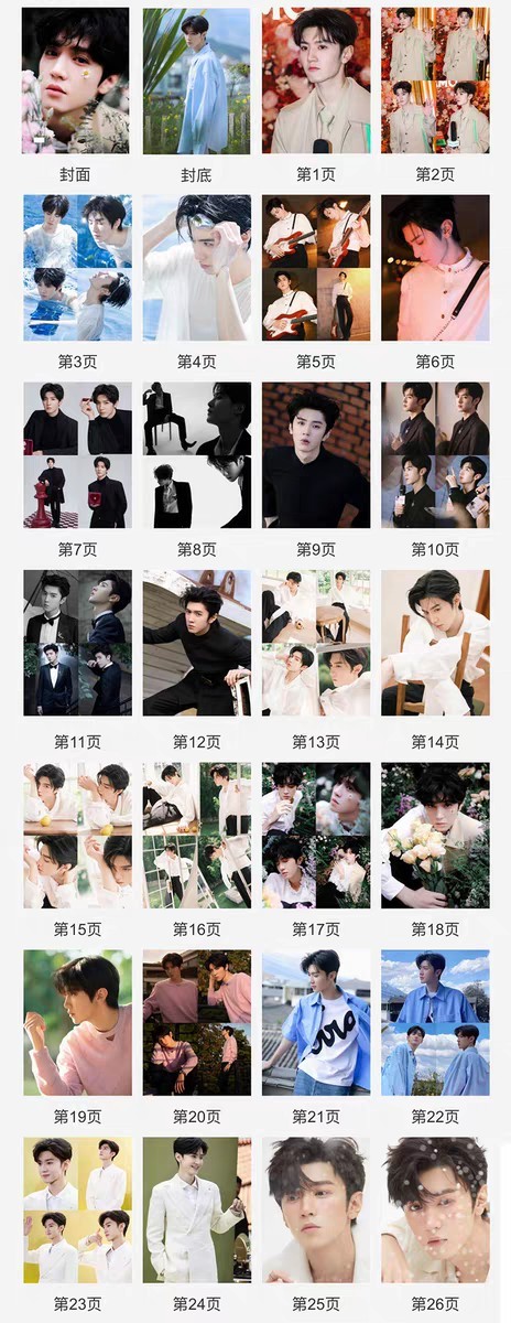 Photobook (28p.) ซีรี่ย์ แอบรักให้เธอรู้