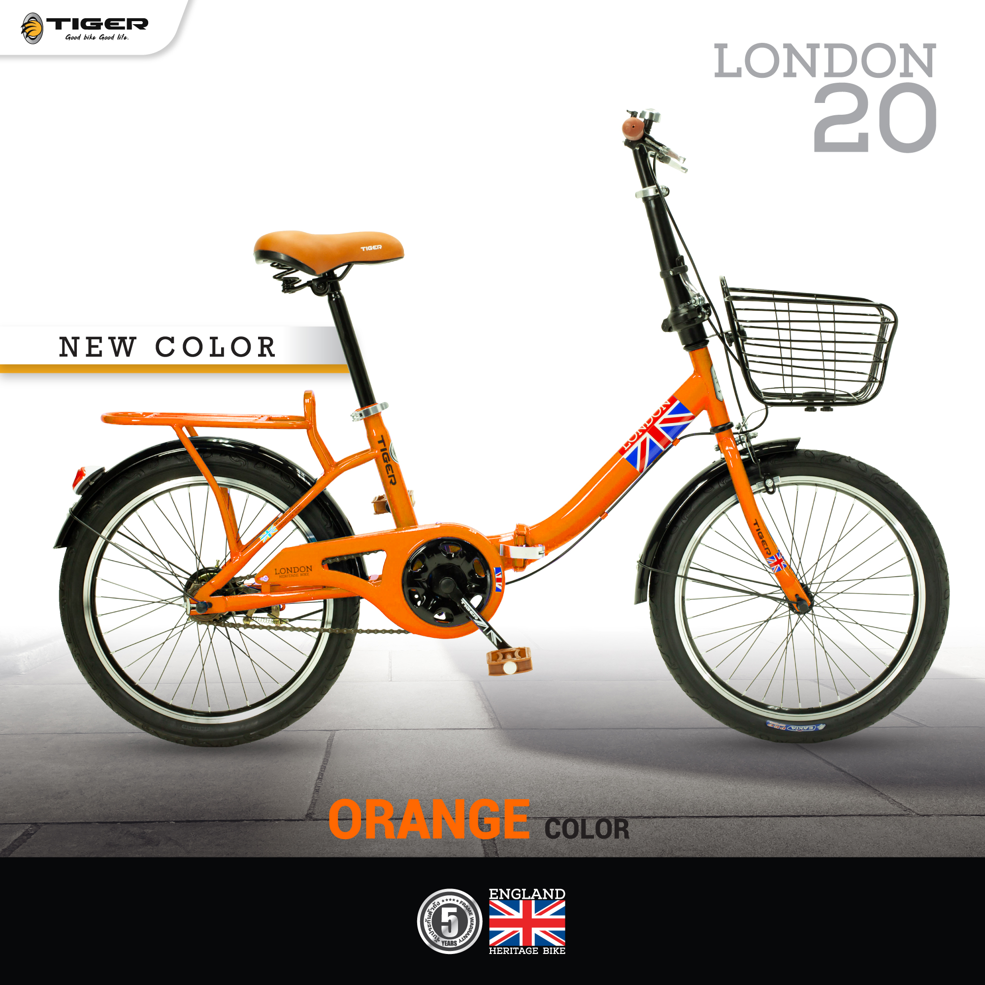 จักรยานพับ TIGER LONDON 20" Single speeds เฟรมเหล็ก, ปี 2021