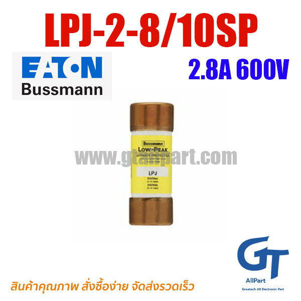 LPJ-2-8/10SP , 2.8A 600V ,Class J , Bussmann / Eaton