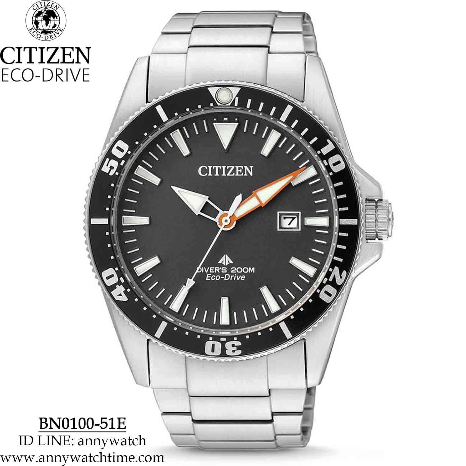 CITIZEN BN0100-51E