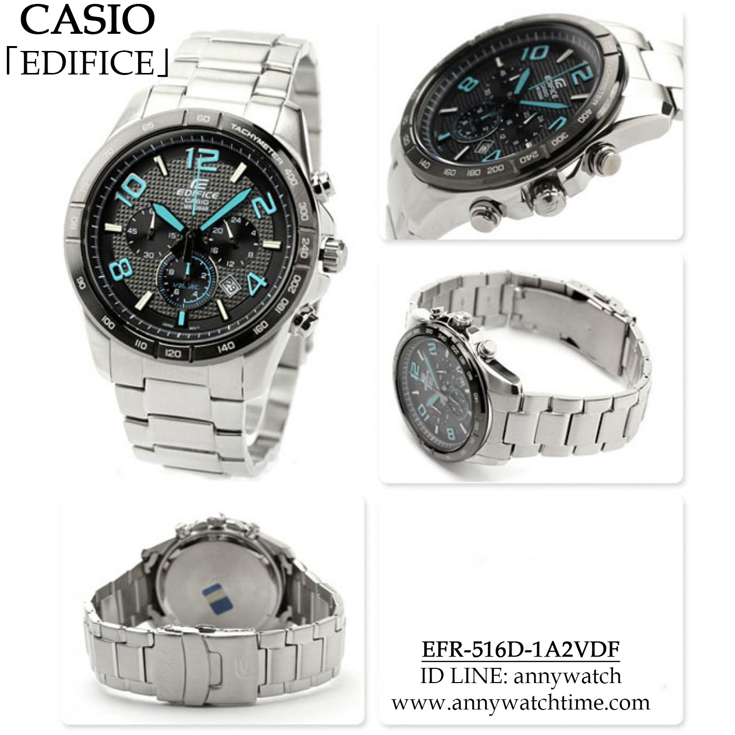 EDIFICE EFR-516D-1A2