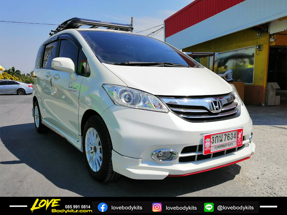 ชุดแต่ง FREED 2009-2011 : MUGEN