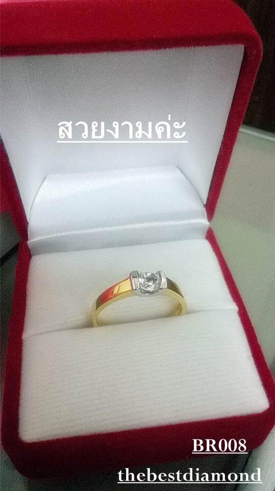 BR008+++แหวนเพชร เม็ดเดี่ยว น่ารักๆ สไตน์Modern เป็นแหวนหนีบ เรียบๆ แต่ดูดี ใส่ทำงาน เรียน เที่ยว ใส่ติดนิ้วได้ตลอดค่ะ เป็นแบบclassic ไม่ล้าสมัย