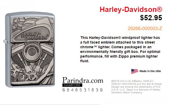 ไฟแช็ค Zippo แท้ ฮาร์เล่ "Zippo 29266 Harley Davidson Street Chorme Emblem " แท้นำเข้า 100%