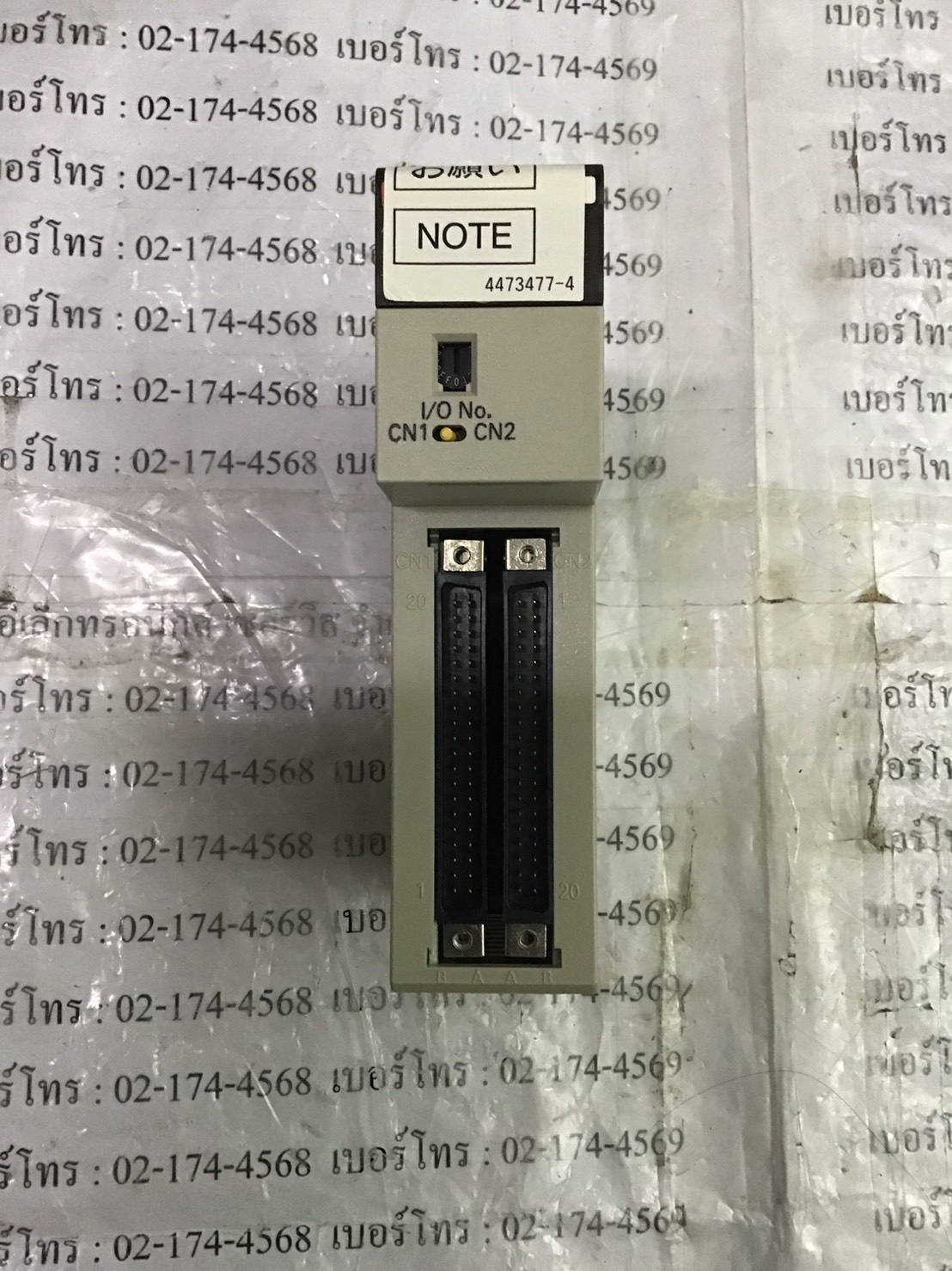 C200H-ID217 PLC “ OMRON ”