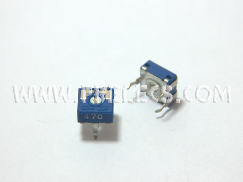 R เกือกม้า 470R นอน กลาง