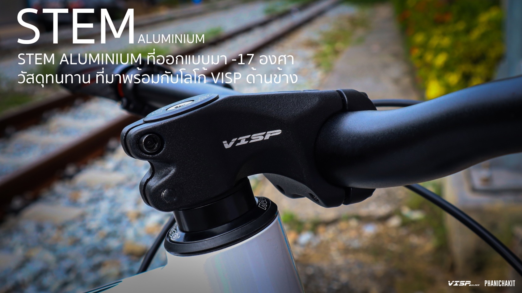 จักรยานเสือภูเขา VISP THUNDER เฟรมอลูท้อป เกียร์ Shimano Deore 1*12สปีด ล้อ 29 นิ้ว ปี 2022