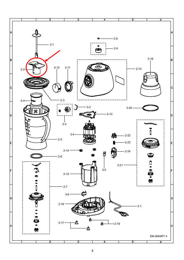 ฝาปิดโถ(เล็ก) ชาร์ป (Sharp) รุ่น EM-SMART4 Pn.9G212 (แท้)