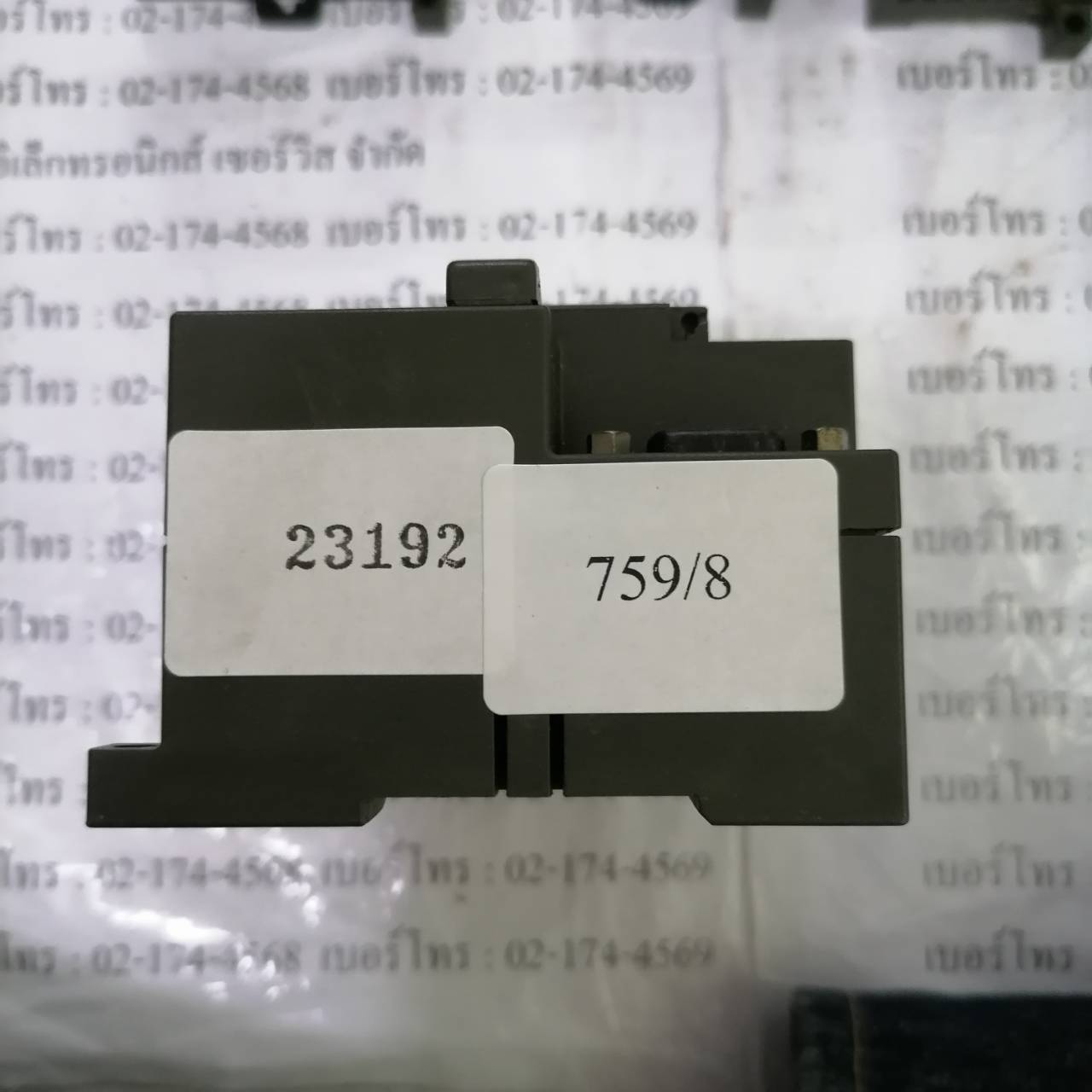 6ES7 214-1BD22-0XB0 PLC " SIEMENS "