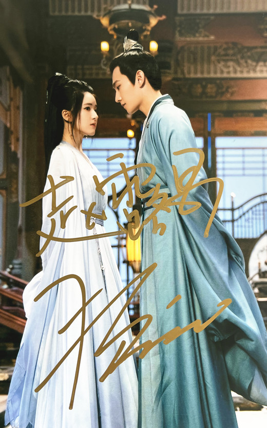 โปสการ์ดลายเซ็น ซีรี่ย์ เทียบท้าปฐพี