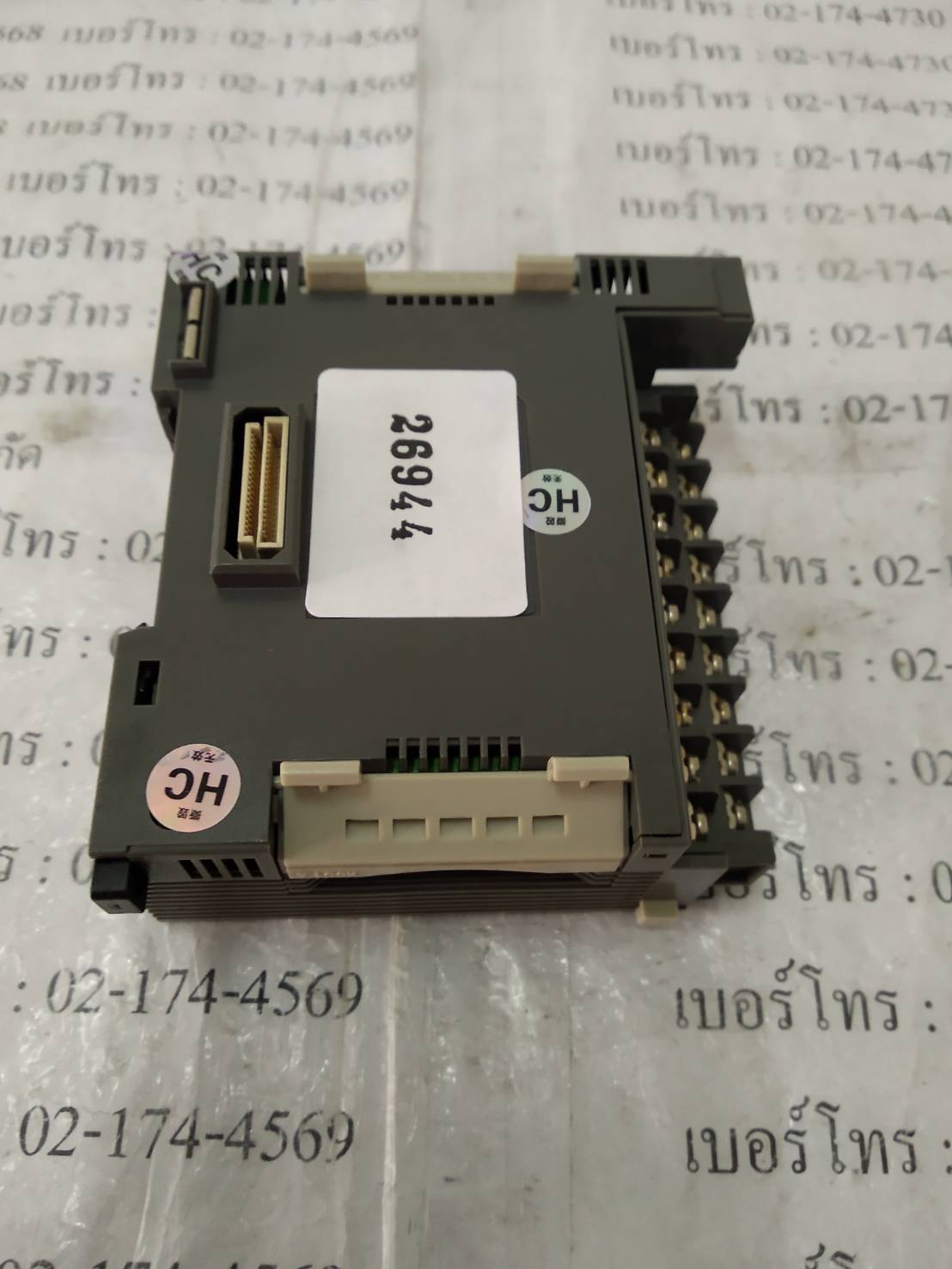 KZ-AN6 PLC " KEYENCE "