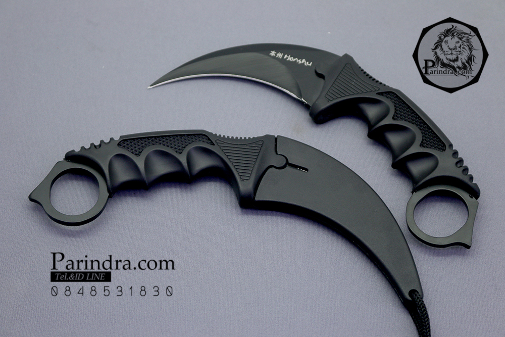 มีดคารัมบิต (Karambit) Honshu (OEM) ใบสีดำ คมกริบ