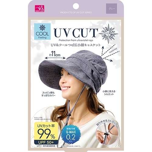 SHADAN UV CUT หมวกกันแดดสุดฮิตของญี่ปุ่น