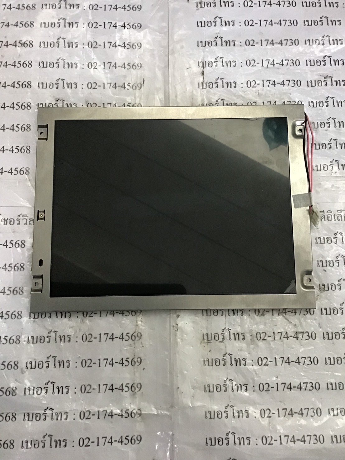 NL6448BC26-09 LCD PANEL “ NEC ”
