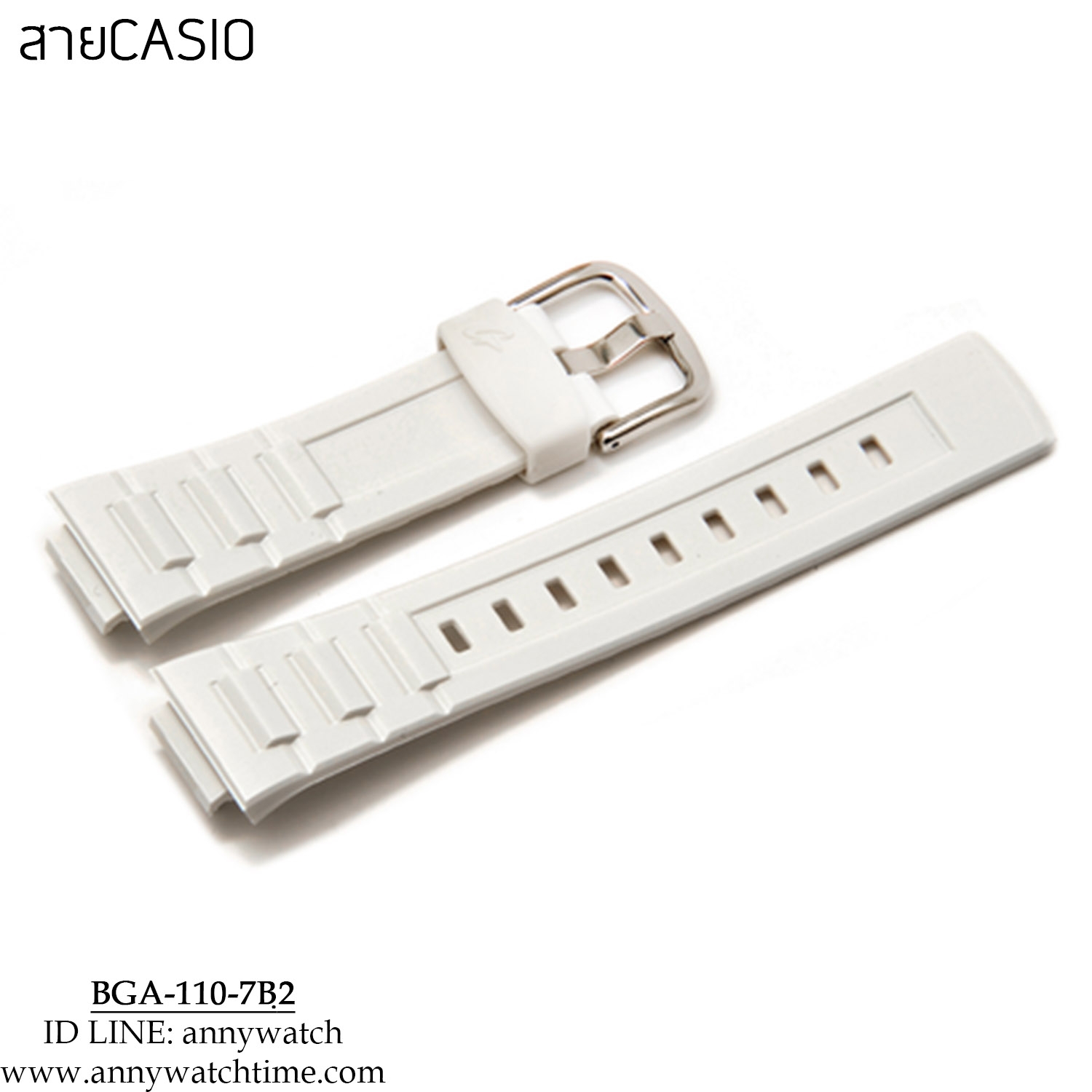 สายCASIO BGA-110-7B2