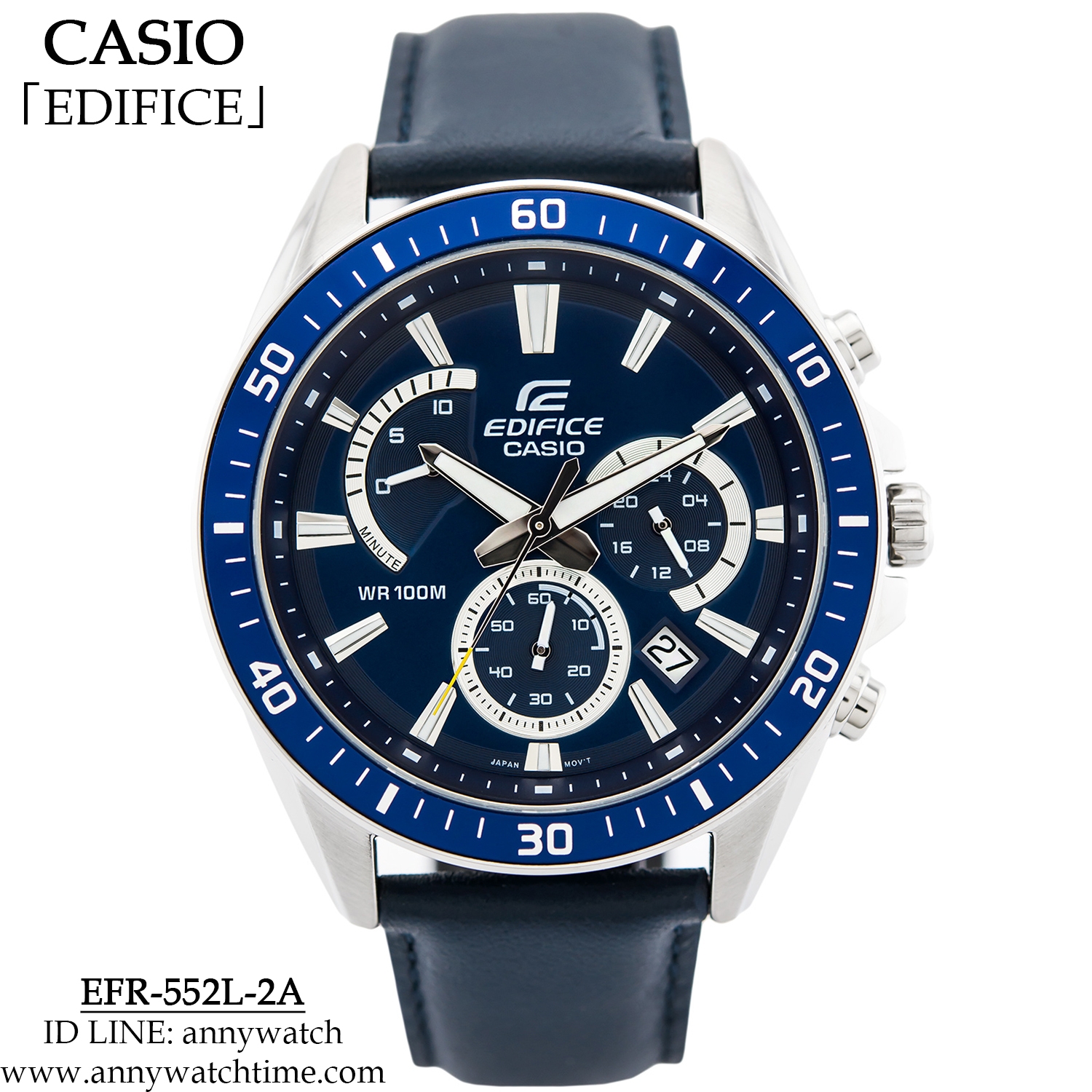 EDIFICE EFR-552L-2A
