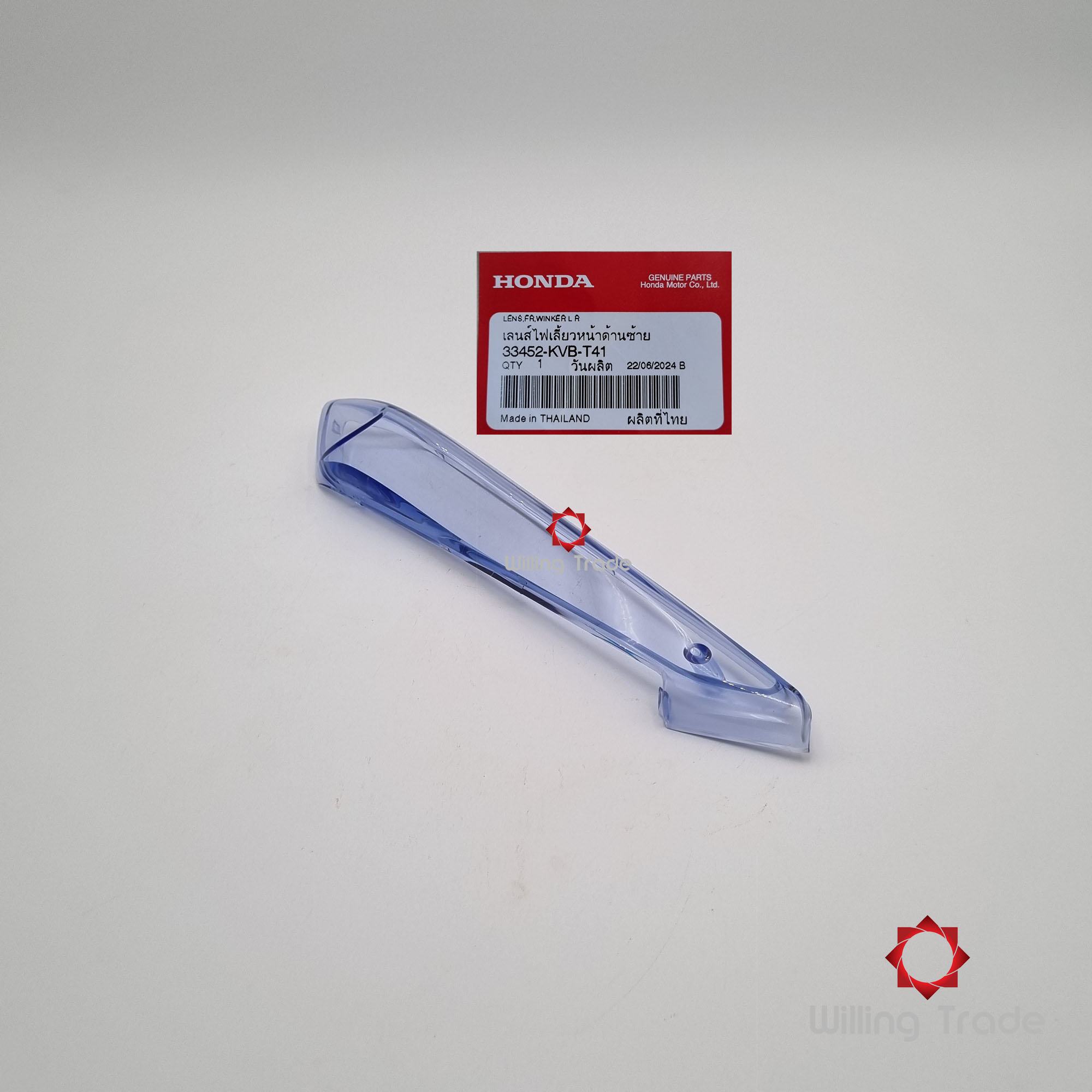 ไฟเลี้ยวหน้าด้านซ้าย(สีฟ้า) (WX971) HONDA: (33452-KVB-T41) CLICK-I ... แพ๊คละ 1 ชิ้น... [แท้ศูนย์ 100%] ...กลุ่มอะไหล่ไฟเลี้ยวหน้า ... LENS, L. FR. WINKER