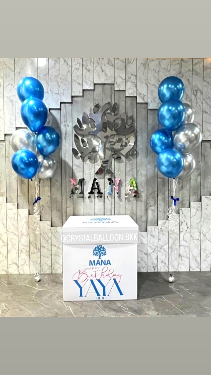 Surprised Box เปิดงาน Bubble ขนาด 24" กลิตเตอร์สีฟ้า 1 ลูก พร้อม ช่อลูกโป่งสีโครเมี่ยม ช่อ 7 ลูก 2 ช่อ พร้อมตกแต่ง สามารถเปลี่ยนสีลูกโป่ง/เปลี่ยนข้อความได้