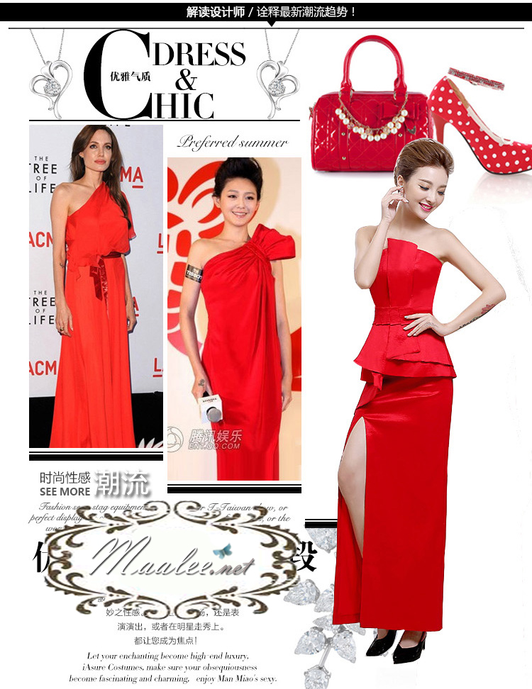 พร้อมเช่า ชุดราตรียาว เกาะอก สีแดง สวยหรู